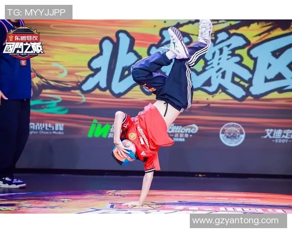 成都街舞队的节奏探秘：深入了解街舞文化与创意表现