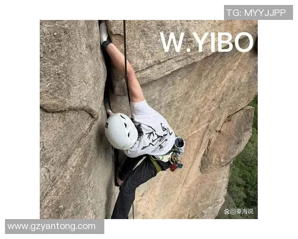 南京攀岩队在极限运动会中的灵活性表现分析与点评