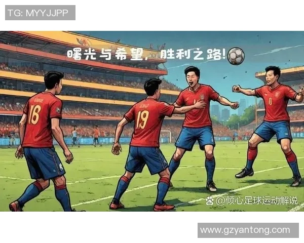 足球与全球文化的交融：从绿茵场到球迷心中的激情与梦想