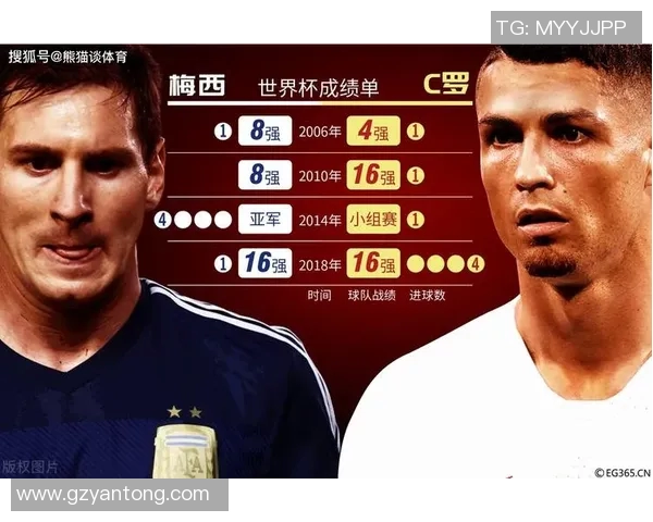 黄黑风暴与红色霸权欧冠战术革命之年对决的深度解析与影响