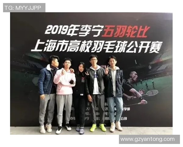成都羽毛球队耐力表现数据分析探讨与训练策略优化研究