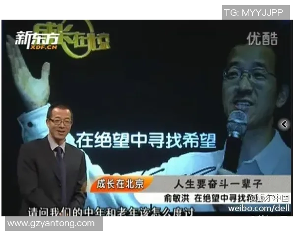 李伟的英雄联盟人生深度对话探索电竞背后的梦想与坚持
