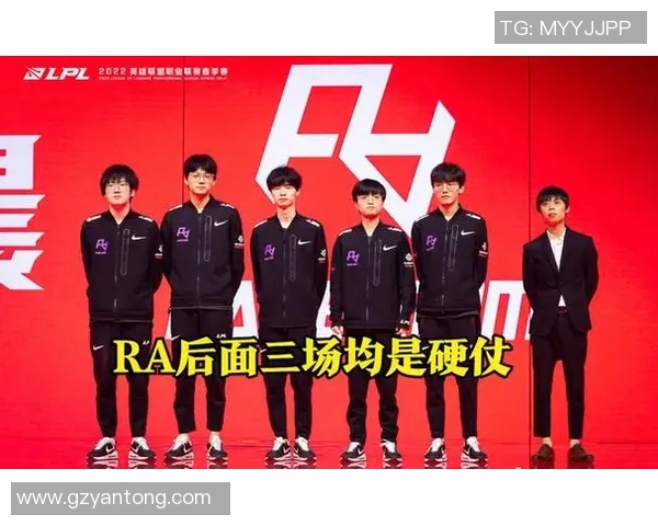 BLG战队转型之路揭秘精英赛背后的努力与挑战 BLG战队转型之路揭秘精英赛背后的努力与挑战