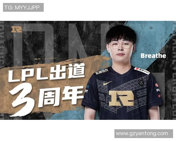 RNG战队选手个人能力深度分析与精彩表现回顾 RNG战队选手个人能力深度分析与精彩表现回顾