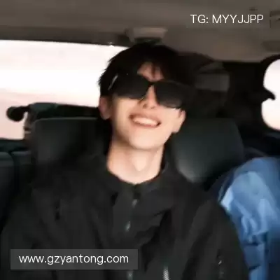 裘弋印