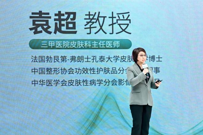 威尼斯网址敏敏肌也能白？溪木源给你谜底(图8)