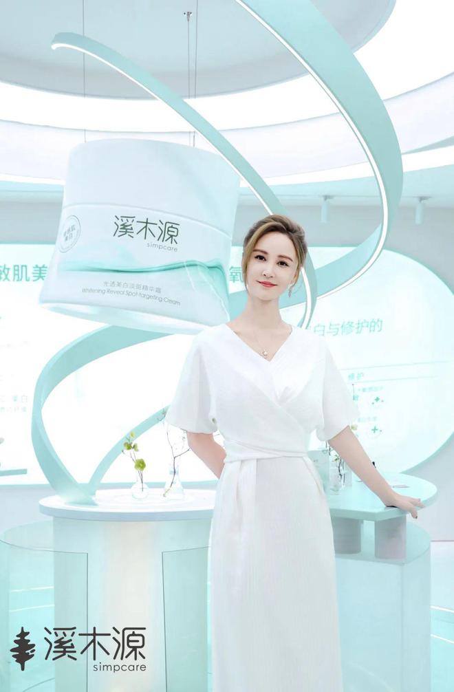 威尼斯网址敏敏肌也能白？溪木源给你谜底(图10)