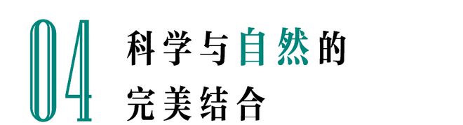 威尼斯网址敏敏肌也能白？溪木源给你谜底(图11)