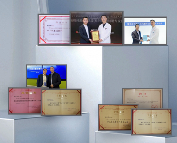 威尼斯网址仁心巧手塑美眸——眼整形传授杨登齐的医学美容之道(图5)